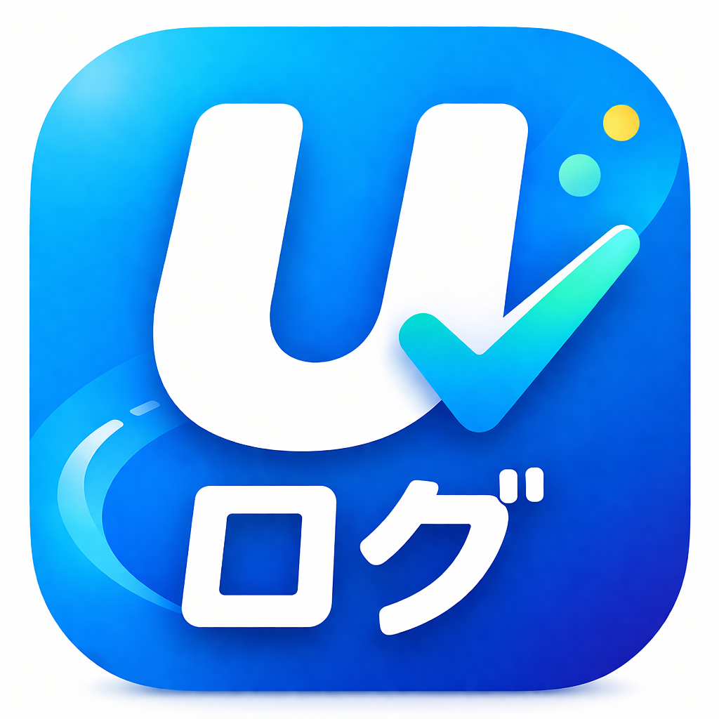 Uログ